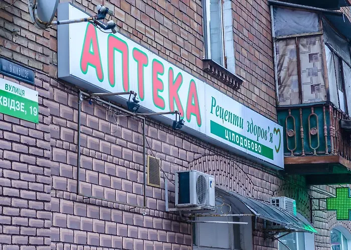 Botanic GlobusHostel